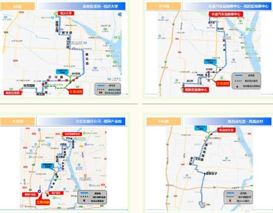 今起！因道路施工，有12條公交路線調(diào)整！