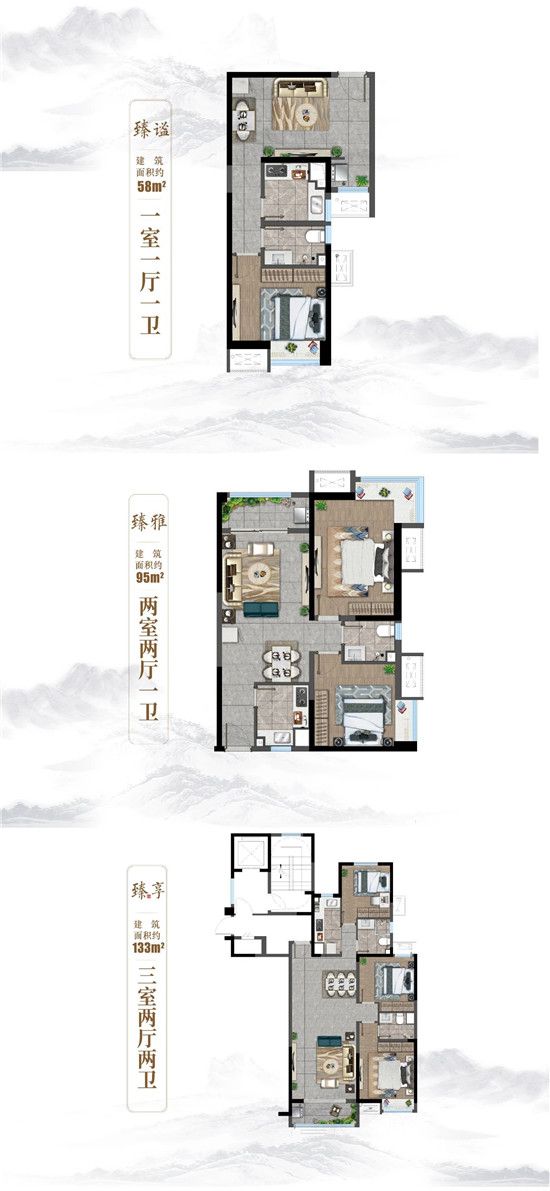 萬科城臻園 | 一座拒絕單調(diào)的公園大城 一處主城之上的世外桃源