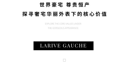 時代競藏丨尋跡全球塔尖資產(chǎn)，窺見“一扇窗”之于資產(chǎn)的價值