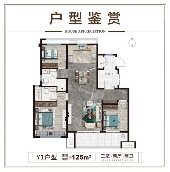 【星河城·學府】一座拾光洋房 溫柔了整個歲月