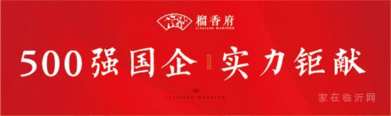 做地產(chǎn)做久了，你會發(fā)現(xiàn)？