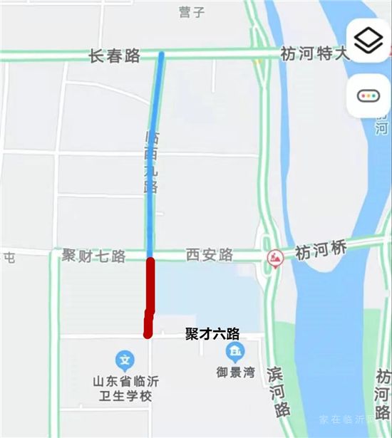 臨沂城區(qū)這兩條“斷頭路”，即將打通！