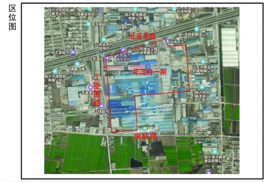 一期占地93畝！臨沂這里新增一所十五年一貫制國際學校！