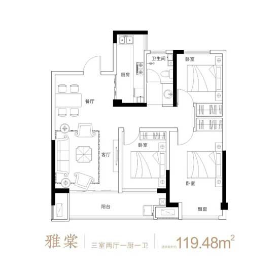 工程播報｜北京東路 臨沂正脈