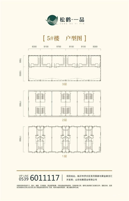 裝修即可辦公！一品·國際5A級寫字樓整層熱搶，大佬都想入手！