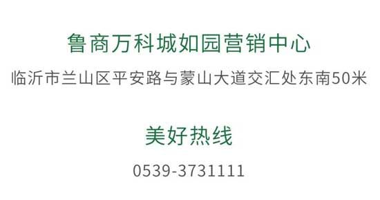 高萌大！??！透！| 如園萌寵駕到，探索奇趣樂(lè)園，享受孩童歡樂(lè)！