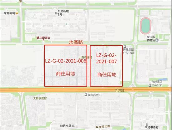 11.3億元！臨沂這里成交2宗商住用地！