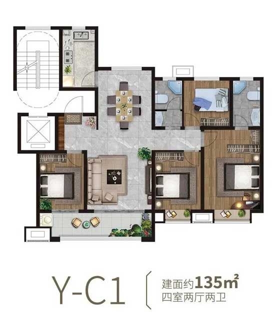 城投 · 華皓城 | 10月29日首期盛大交房，15#-20#樓業(yè)主領(lǐng)《交房通知書》啦！