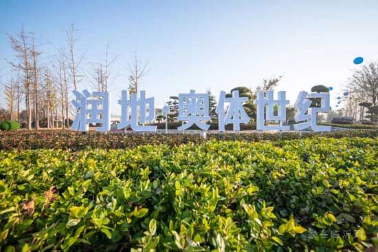 周末又多個(gè)好去處！北城新晉特色公園，打卡去！