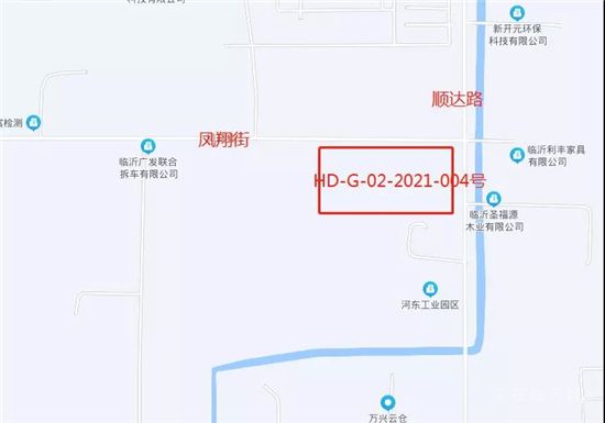 17.8億元起！臨沂中心城區(qū)掛牌出讓一批商住用地！