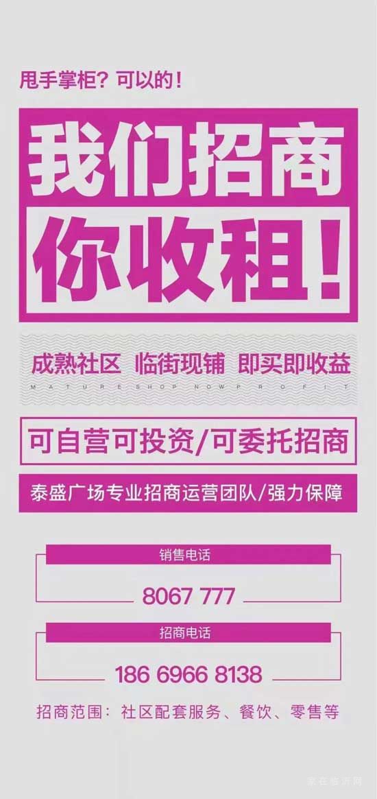 年終！這些事情抓緊做，關(guān)乎你的錢袋子！