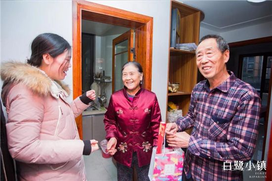 白鷺小鎮(zhèn)丨小鎮(zhèn)暖心年夜飯，與家人們相守歲歲年年！