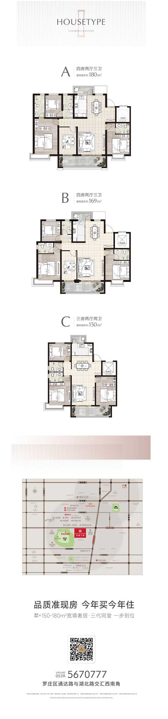 自然煥新 宜居大境丨家住城芯濕地公園旁是一種怎樣的體驗(yàn)？