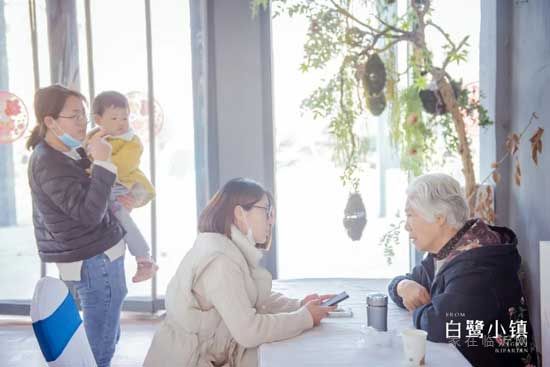 白鷺小鎮(zhèn)丨愛(ài)是美的養(yǎng)料，讓時(shí)光俏麗明媚