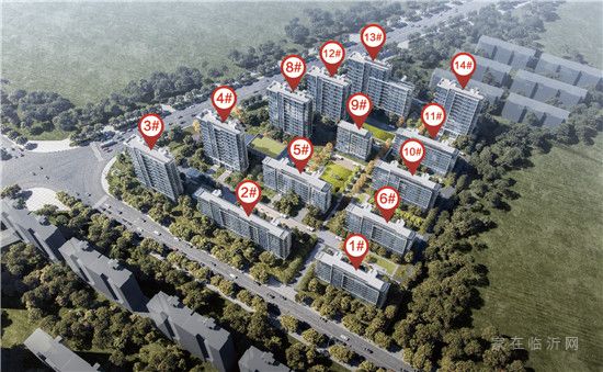 華業(yè)建投·上和郡 | 共鑒城市理想 幸會(huì)時(shí)代臨沂