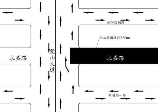 官宣！駕考業(yè)務(wù)全市暫停辦理，這條道路封閉注意繞行！