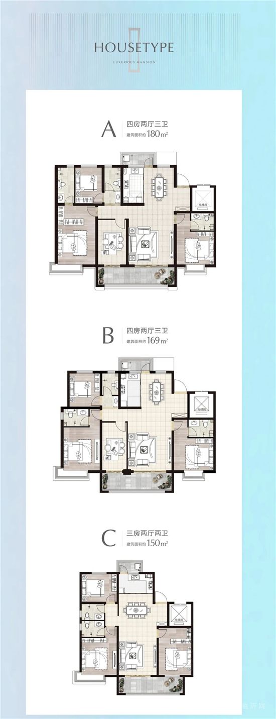 啟迪上府 3月家書丨萬物隨春至 家書傳溫情