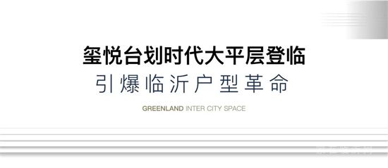 本草綱目毽子操火了，想跟著劉畊宏跳操得有個(gè)怎樣的客廳