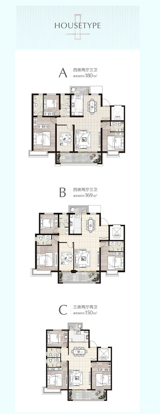 啟迪上府 4月家書丨芳菲綻四月 美好鑒上府