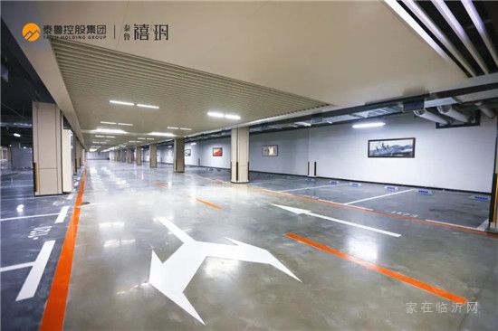 幸福歸家，“位”你而來 | 泰魯·禧玥地下車位清盤在即