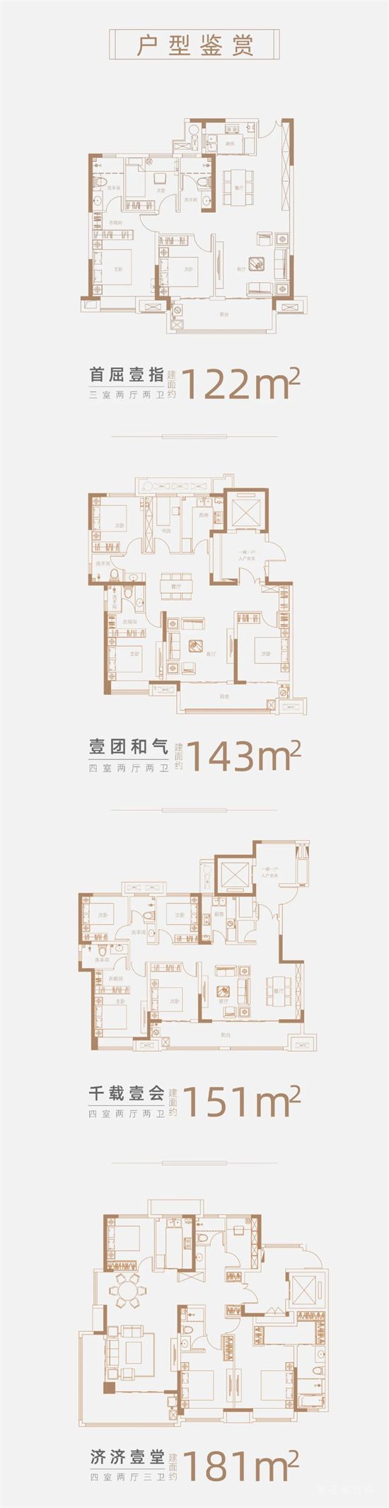 @錦鯉，你有一份幸運(yùn)刮刮樂待領(lǐng)取，最高可中百萬