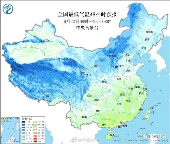 陣風(fēng)6～7級(jí)！最低氣溫9℃！冷空氣來(lái)臨！