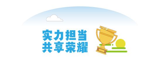 2023年4月16日上午，德鄰社首屆踏春樂跑在美麗的正直公園歡樂開跑。