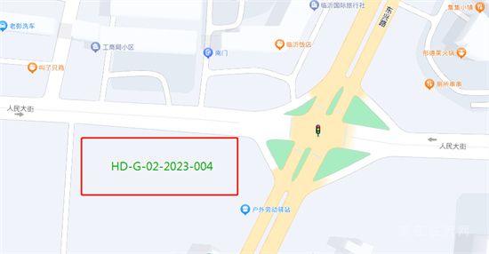 土地信息：臨沂新增兩宗土地供應(yīng)！